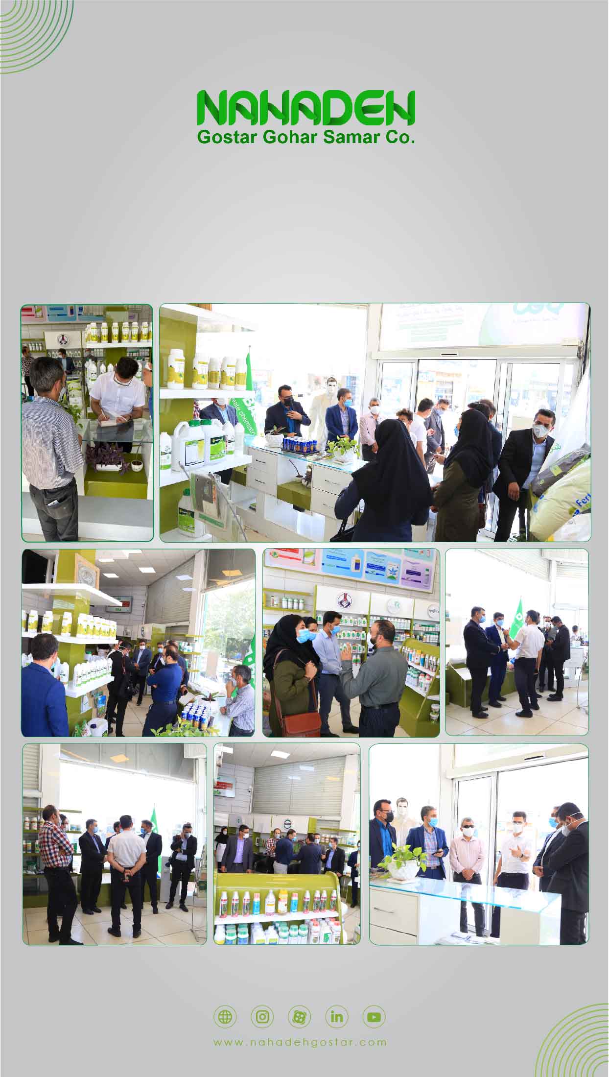 Opening of the herbal medicine clinic of Nahadeh Gostar Gohar Samar company (2)